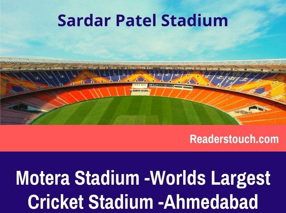 Worlds Largest Cricket Stadium