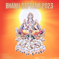 Bhanu Saptami 2023