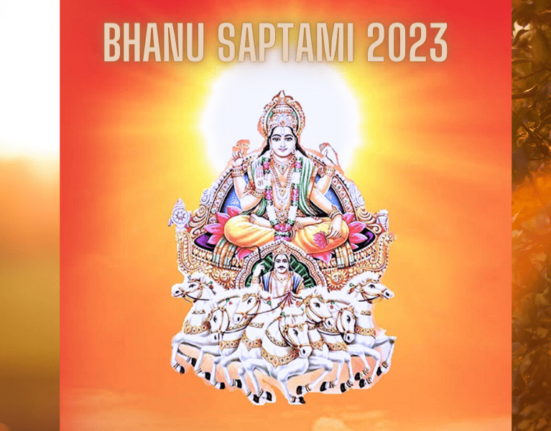 Bhanu Saptami 2023